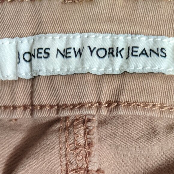 Tan Skinny Jeans - Picture 2 of 5